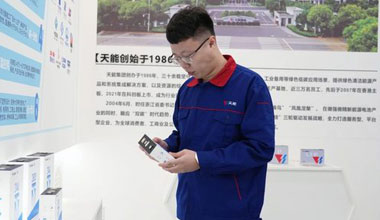 ����ꖣ��|(zh��)������]�С�׃ͨ������