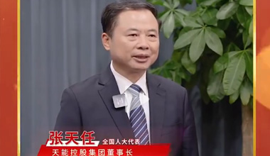 �ɕ�(hu��)��ح��������?q��ng)?b��o)������(j��ng)��(j��)��?q��ng)?b��o)��������ý�w�P(gu��n)ע��?zh��)��δ��������?>
                      <div   class=