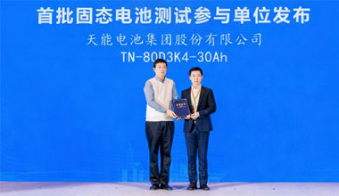 ������피�(j��)�Α����67381�̑B(t��i)늳ؘ�(l��)��ͨ�^(gu��)��(qu��n)���y(c��)ԇ