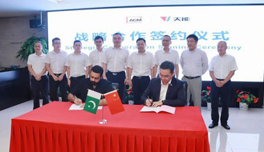 �����аͽ�(j��ng)��(j��)����2.0���O(sh��)������������피�(j��)�Α����67381�cACM�����Դ�I(l��ng)�����