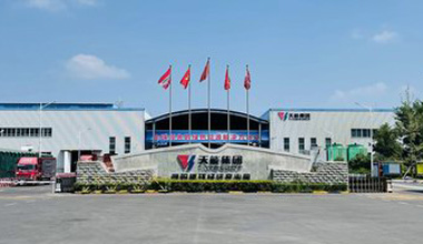 ���I(l��ng)�Gɫ����������������피�(j��)�Α����67381��(y��ng)��˾�s�ߡ�������Ч���S��