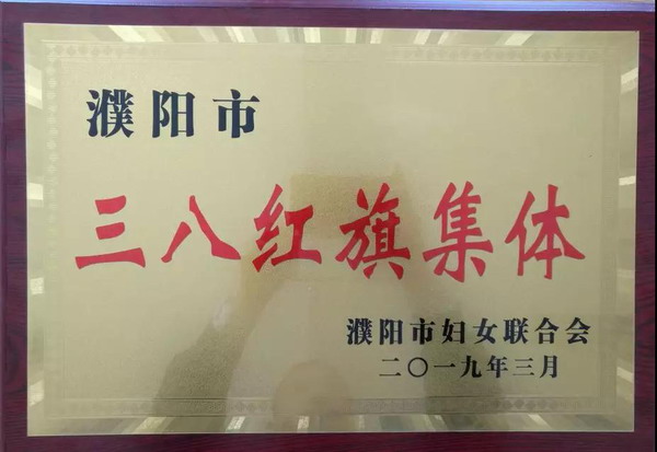 67381피�-�Α�ٷ��W(w��ng)վ