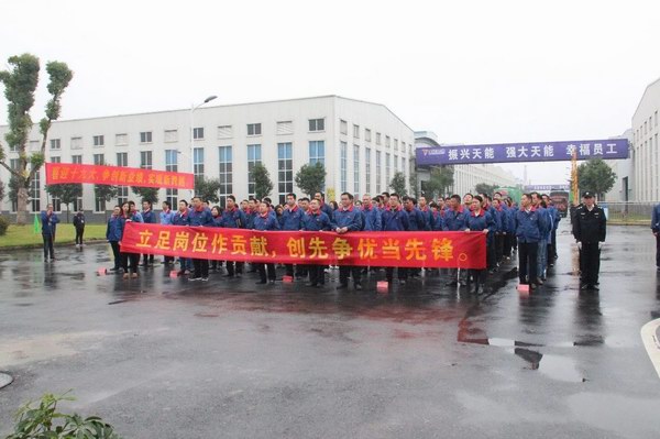 67381피�-�Α�ٷ��W(w��ng)վ