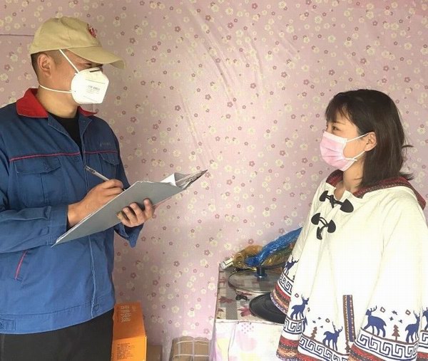 67381피�-�Α�ٷ��W(w��ng)վ