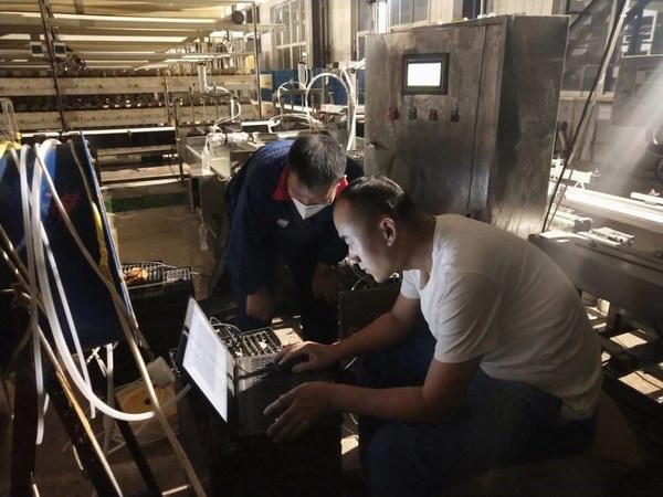 67381피�-�Α�ٷ��W(w��ng)վ