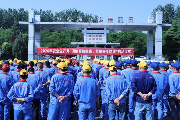 67381피�(j��)-�Α�ٷ��W(w��ng)վ