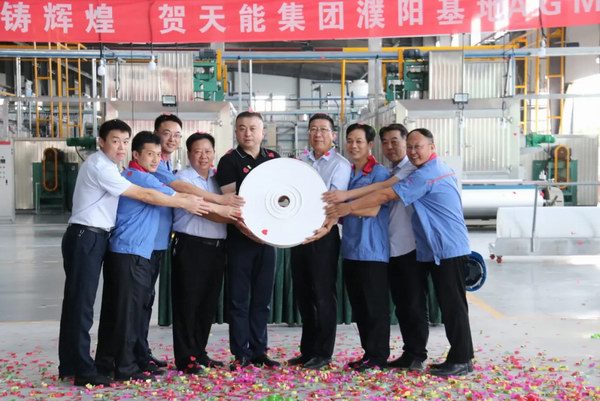 67381피�-�Α�ٷ��W(w��ng)վ