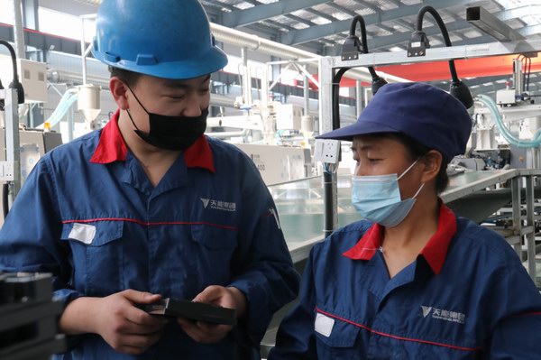 67381피�-�Α�ٷ��W(w��ng)վ