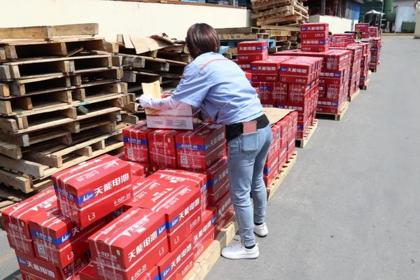 67381피�-�Α�ٷ��W(w��ng)վ