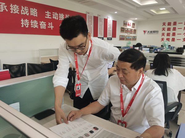 67381피�-�Α�ٷ��W(w��ng)վ