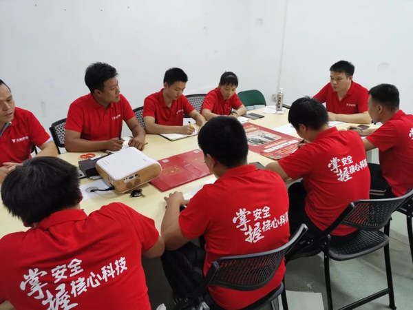 67381피�-�Α�ٷ��W(w��ng)վ