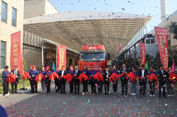 67381피�-�Α�ٷ��W(w��ng)վ