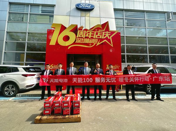 67381피�-�Α�ٷ��W(w��ng)վ