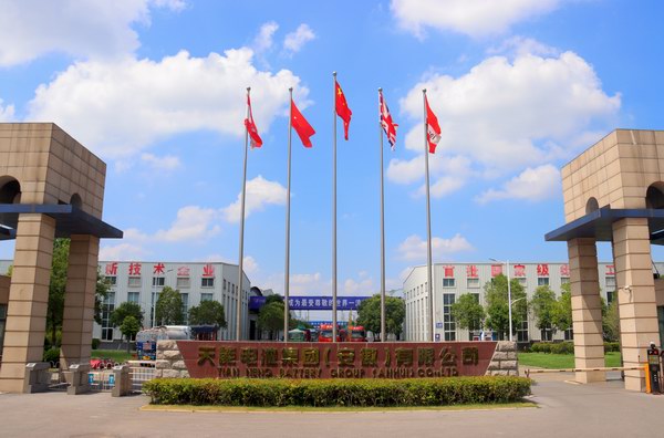 67381피�-�Α�ٷ��W(w��ng)վ