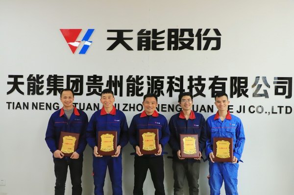 67381피�(j��)-�Α�ٷ��W(w��ng)վ