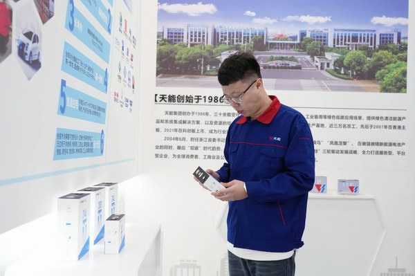 67381頂級-游戲官方網站