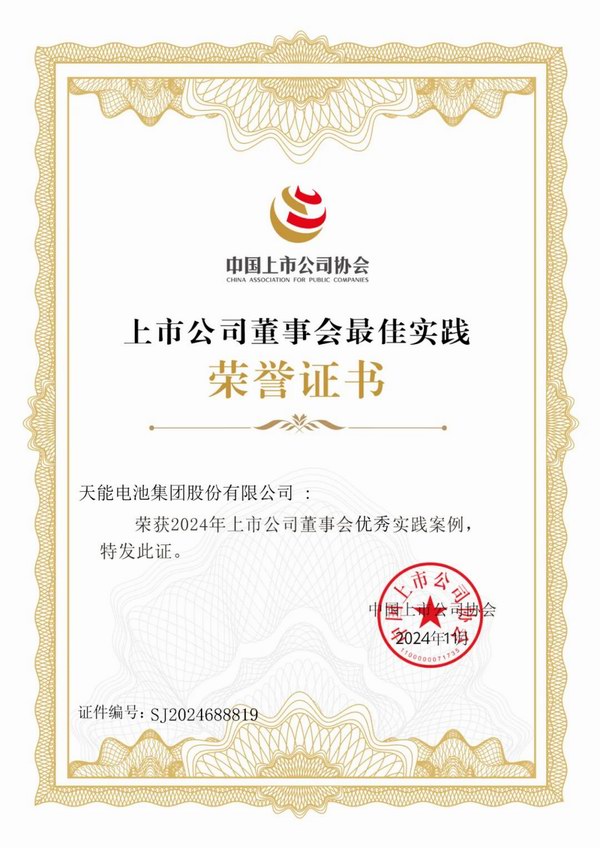 67381피�-�Α�ٷ��W(w��ng)վ