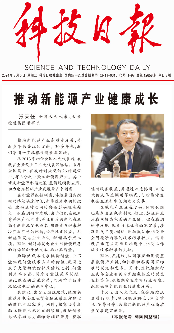 67381피�(j��)-�Α�ٷ��W(w��ng)վ