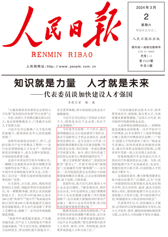 67381피�(j��)-�Α�ٷ��W(w��ng)վ