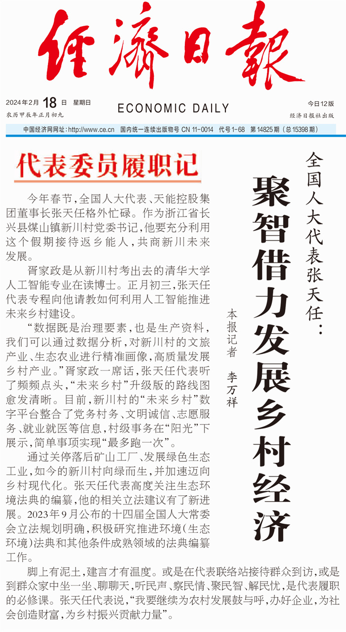 67381피�(j��)-�Α�ٷ��W(w��ng)վ