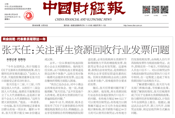 67381피�(j��)-�Α�ٷ��W(w��ng)վ