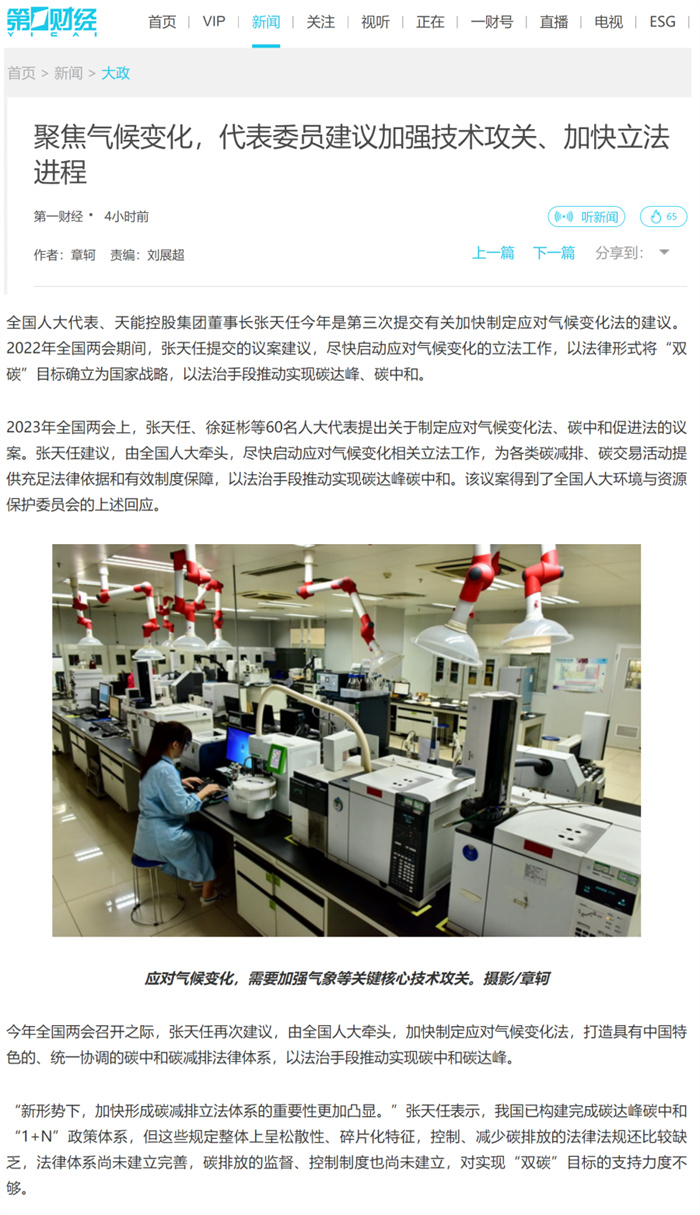 67381피�(j��)-�Α�ٷ��W(w��ng)վ