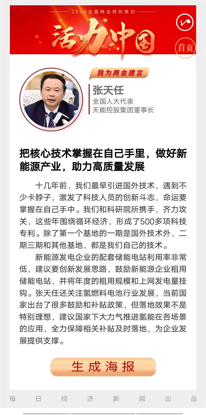 67381피�(j��)-�Α�ٷ��W(w��ng)վ