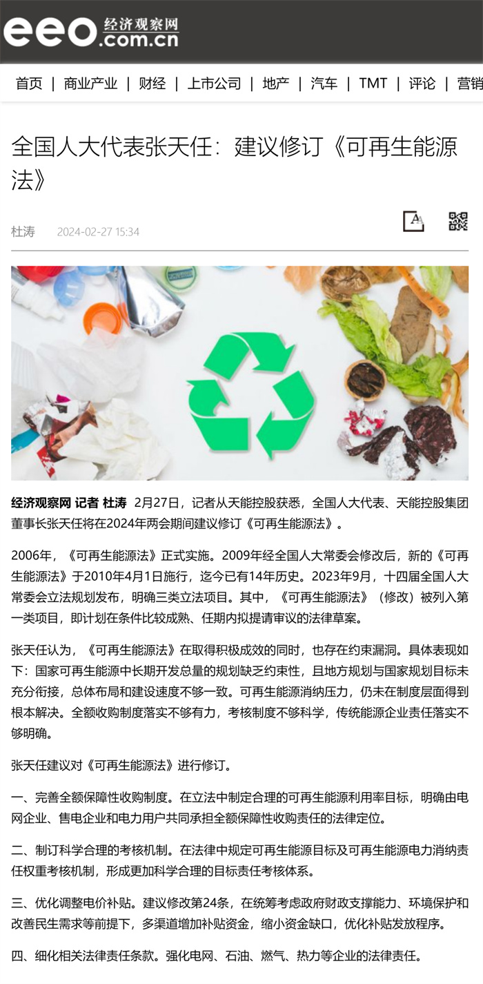 67381피�(j��)-�Α�ٷ��W(w��ng)վ