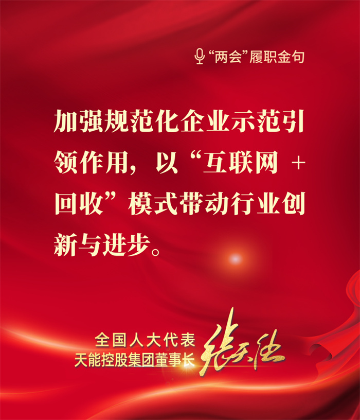 67381피�(j��)-�Α�ٷ��W(w��ng)վ