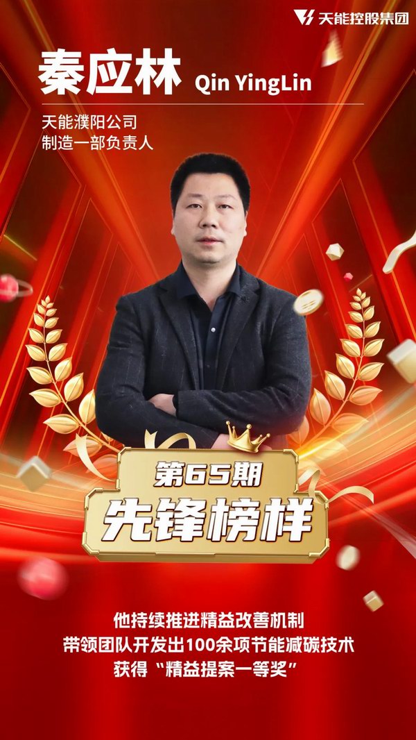 67381頂級(jí)-游戲官方網(wǎng)站