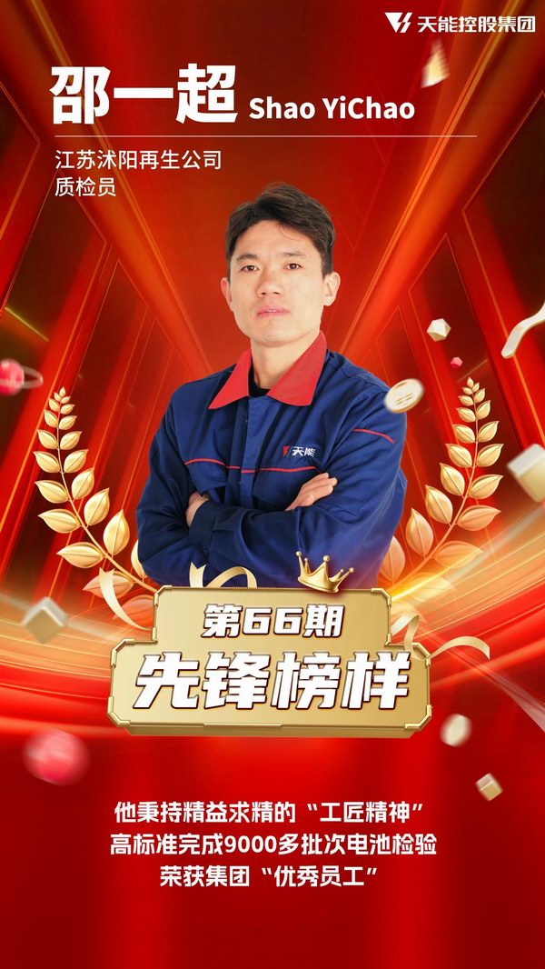 67381頂級-游戲官方網(wǎng)站