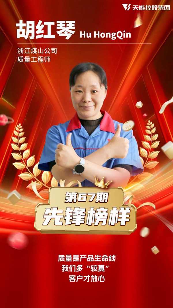 67381頂級(jí)-游戲官方網(wǎng)站