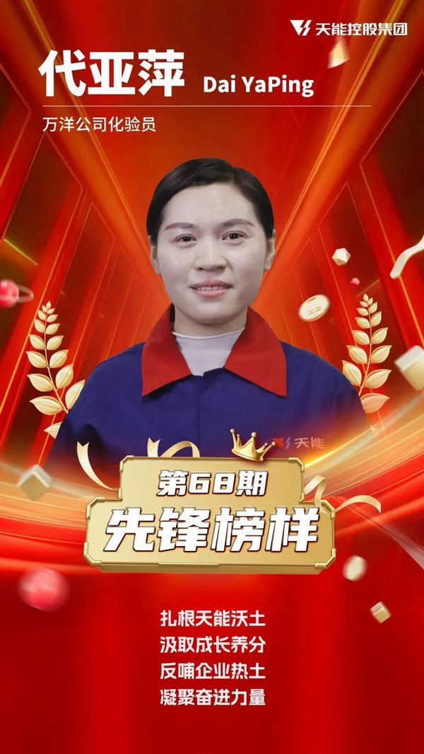 67381피�(j��)-�Α�ٷ��W(w��ng)վ