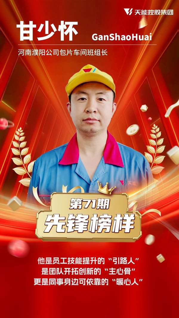 67381頂級-游戲官方網(wǎng)站