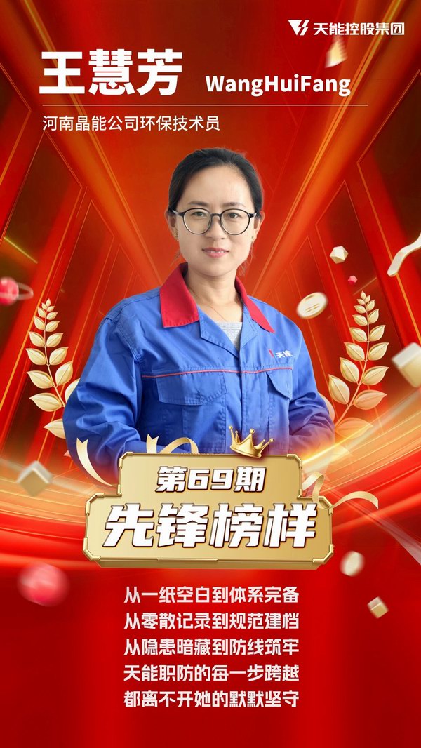 67381頂級(jí)-游戲官方網(wǎng)站