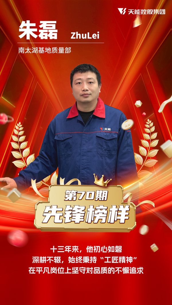 67381頂級-游戲官方網(wǎng)站