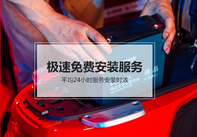 피��Α����67381늳�