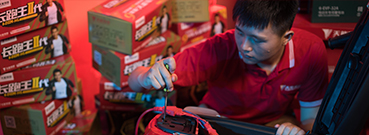 피��Α����67381늳،��I(y��)����(w��)