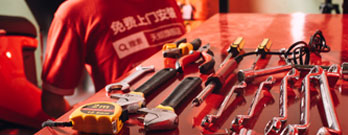 피��Α����67381늳ؘO���b��