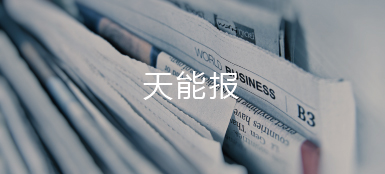 피��Α����67381��