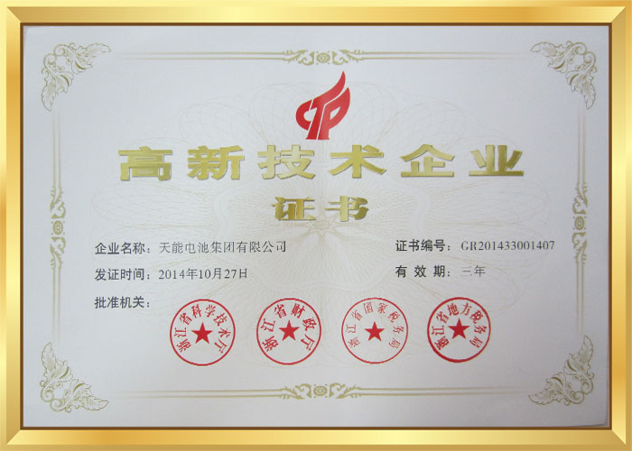 ���Ҹ�����ˇ��I(y��)